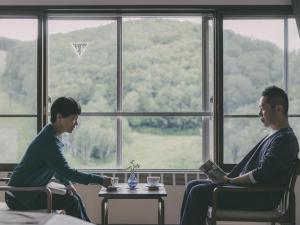 Hosté ubytování Chalet Shiga