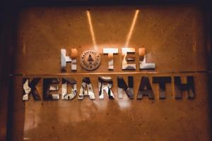 Naktsmītnes Hotel Kedarnath logotips vai norāde