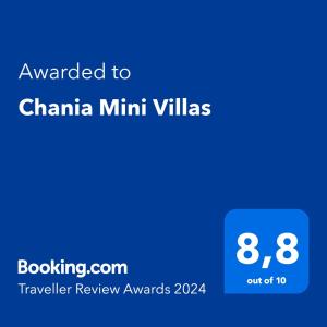 a screenshot of a cell phone with the text awarded to chania mini villas at Chania Mini Villas in Skinés