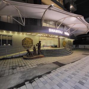 Fotografie z fotogalerie ubytování Hotel Swamiraj v Bombaji