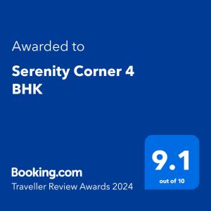 a blue screen with the text emailed to security corner blitz at Serenity Corner 4 BHK in Islamabad