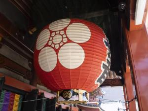 Foto dalla galleria di Nagoya Creston Hotel a Nagoya