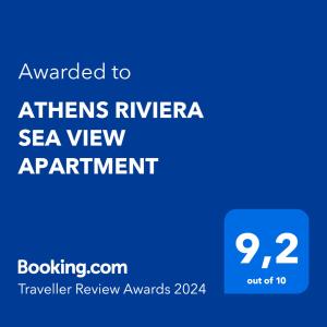 a blue text box with the words arrived to athens riviera sea view at ATHENS RIVIERA SEA VIEW APARTMENT in Piraeus