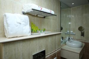 Vannituba majutusasutuses Mirage Hotel Al Aqah