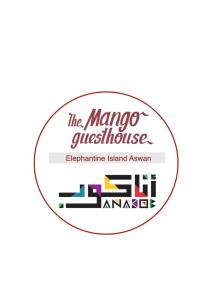 a logo for the marco guatemalan consulate at The Mango Guest House in Aswan
