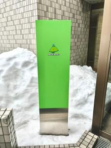JozankeiMolinHotels201温泉付き別荘 -アクティビティを満喫できる札幌定山渓-2LDK W-beds2&S-beds4的相册照片