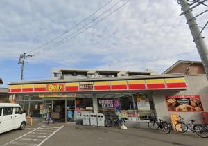 a donut shop with bikes parked in front of it at SAKURA Stay FUKUOKA2 in Fukuoka