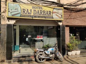 Gallery image ng The Raj Darbar A Unit of Arora Hospitality sa Amritsar