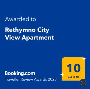 Rethymno City View Apartment tanúsítványa, márkajelzése vagy díja