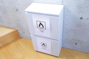 Fotografie z fotogalerie ubytování STUDIO GEN v destinaci Warabi