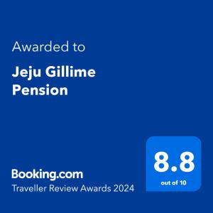 En logo, et sertifikat eller et firmaskilt på Jeju Gillime Pension