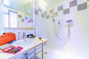 Residence Montempo Lyon Cite Internationale的一间浴室