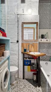 Kúpeľňa v ubytovaní Studio Klimat MOKOTÓW