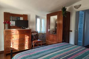 Gallery image of Casa Butterfly in Verni +12 photos