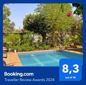 Gallery image of Umoja Guesthouse II in Ouagadougou