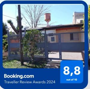 Foto de Aparthostel Cataratas del Iguazu