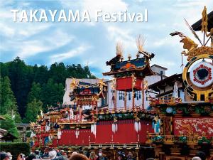 Foto sihtkohas Takayama asuva majutusasutuse Hostel Miyagawa by Murasaki galeriist