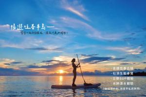 民宿周边自然景观