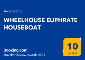 a yellow box with the number on it at WHEELHOUSE EUPHRATE HOUSEBOAT in Amsterdam