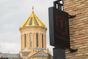 Фотография из галереи Trinity Hotel в Тбилиси