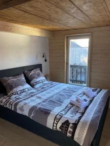 Postel nebo postele na pokoji v ubytování Chalet Le Monastère