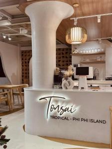 Certificato, attestato, insegna o altro documento esposto da Ton Sai Tropical Phi Phi Island