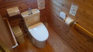 Bagno di たけ丸