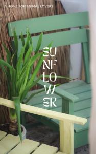 Снимка в галерията на Sunflower Guesthouse and Animal Rescue - Koh Lipe в Ко Липе