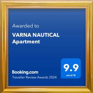 a gold picture frame with the words awarded to varna natal appointment at VARNA NAUTICAL Apartment in Varna City