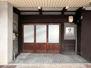 Exteriér nebo vchod ubytování Hostel Miyagawa by Murasaki