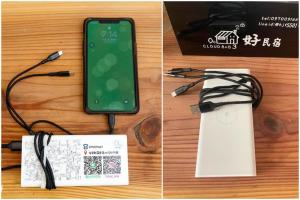 宜蘭市的住宿－充電樁 羅東好民宿Cloud BnB 3 雲朵朵3館 近週三清溝 免費洗衣機 烘衣機 星巴克咖啡豆 國旅特約店，相簿中的一張相片