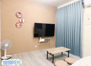 TV/trung tâm giải trí tại Lazy Time B&B