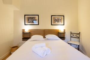 Легло или легла в стая в Le Riad du Tapis Vert - avec place de Parking