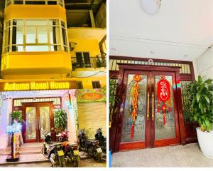 two pictures of a building with a door and motorcycles parked outside at Autumn Hanoi House Old Quater in Hanoi