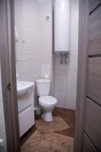 Kúpeľňa v ubytovaní Apart-Sol Polyana Resort
