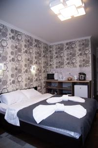 Posteľ alebo postele v izbe v ubytovaní Apart-Sol Polyana Resort