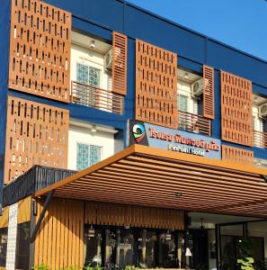 Budova, kde se hotel nachází