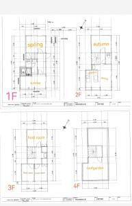 Půdorys ubytování 秋 5GWIFI*東京千代田区皇居1km~King BLdg.