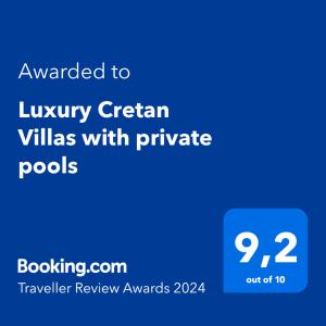 Gállos的住宿－Luxury Cretan Villas with private pools，一部手机的屏幕,上面写着给豪华的奶油村庄的文字,设有私人游泳池