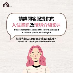 a woman with pink hair and a speech bubble at M Taipei Hotel in Taipei