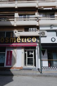 Fotografie z fotogalerie ubytování Cozy Studio Komotini v destinaci Komotiní