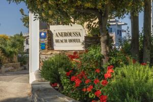 Zahrada ubytování Aneroussa Beach Hotel