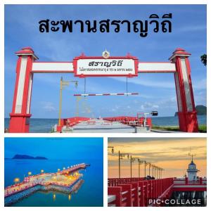 Fotografie z fotogalerie ubytování O-Bay Design Hotel Prachuap v destinaci Prachuap Khiri Khan