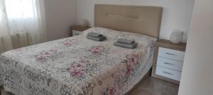Posteľ alebo postele v izbe v ubytovaní Apartamento Vista Magnifica