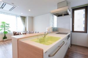Dapur atau dapur kecil di Ryo An