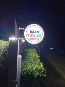 Certifikát, hodnocení, plakát nebo jiný dokument vystavený v ubytování Ban Tidlay - SHA