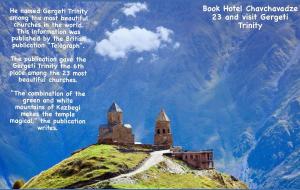 a poster of a castle on top of a mountain at Guest house chavchavadze N23 in Kazbegi