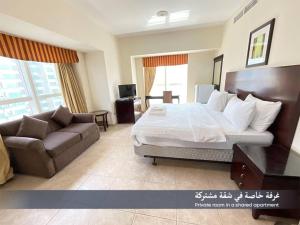 Foto de la galeria de Marina Marvel - Private Rooms in Shared Apartments Elite Residences a Dubai