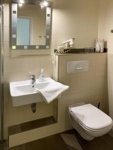 Koupelna v ubytování Hotel Carl von Clausewitz