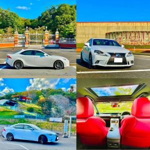 a collage of four pictures of a white car at ヴィラ犬山 in Inuyama
